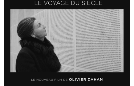 Affiche du film "Simone" d'Olivier Dahan